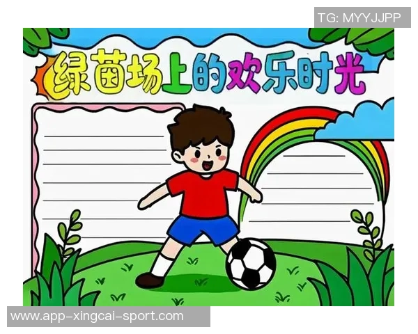 肥皂杯足球的奇妙旅程:从街头到赛场的激情与梦想 肥皂杯足球的奇妙旅程:从街头到赛场的激情与梦想