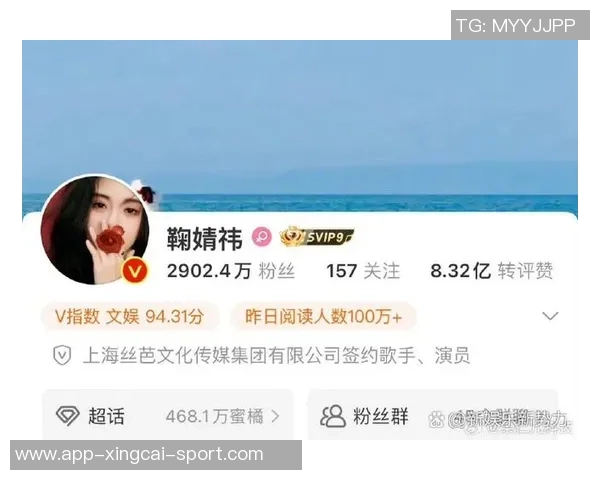 金荷娜足球之路：从青涩少女到绿茵场上的璀璨明星